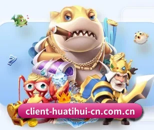华体会,用科技简化日常生活